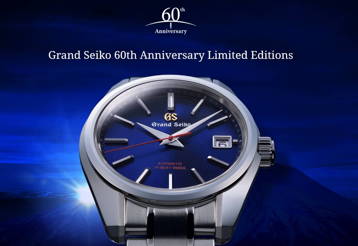 Grand Seiko 60th Anniversary Limited Editions