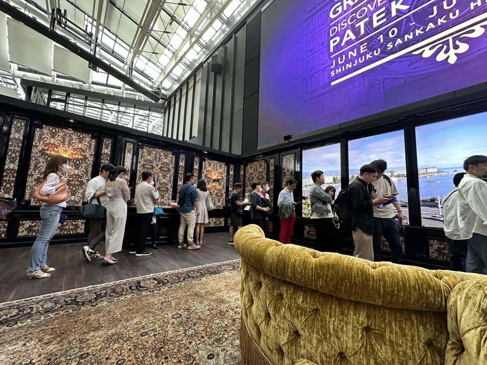 Patek Philippe Watch Art Grand Exhibition Tokio 2023 Schlange 