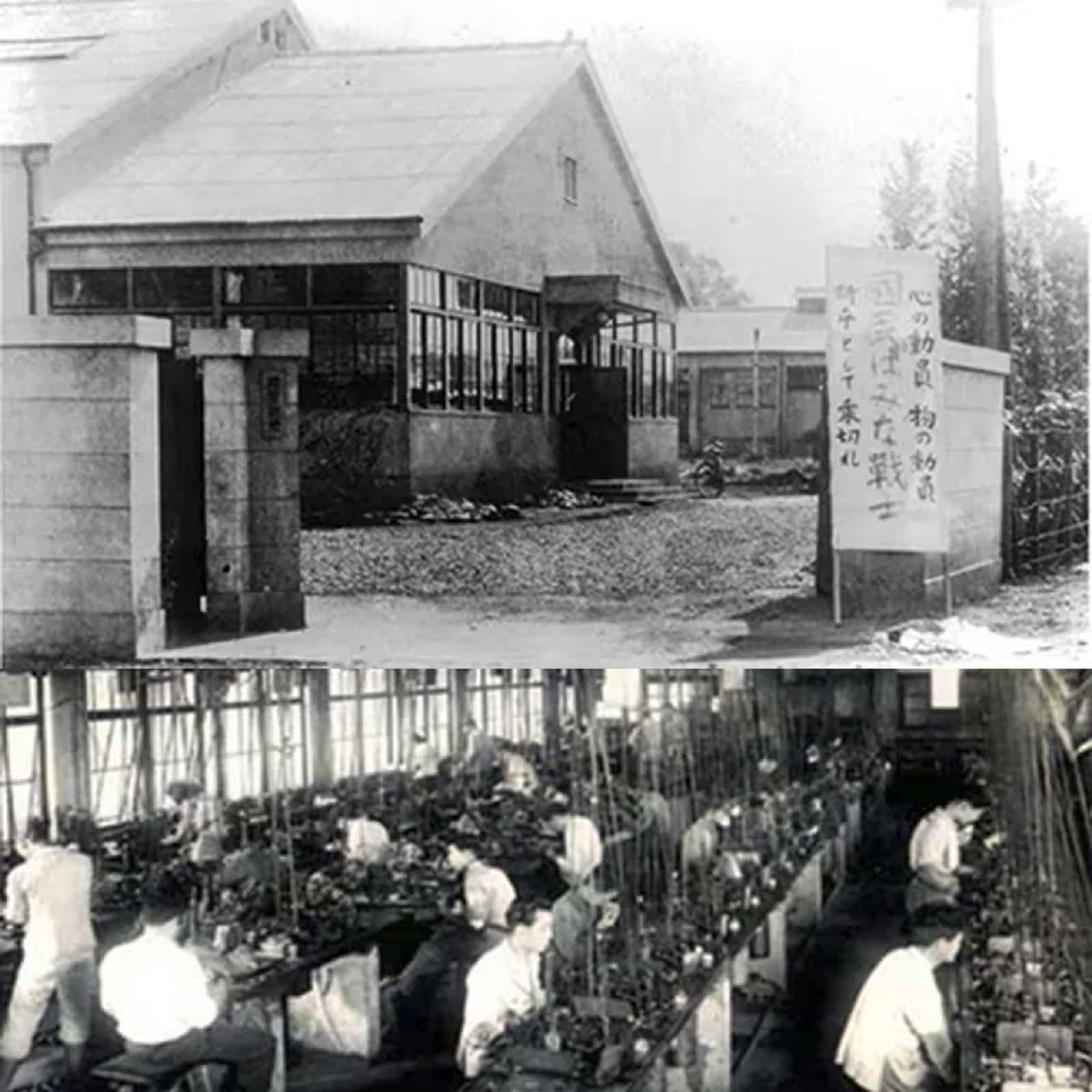 Citizen Tanashi Uhrenfabrik ab 1930