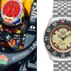 TAG Heuer Formula 1 Kith mit Formel 1 Wagen von Verstappen und Kith Heuer Logo